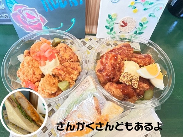 カップサンド