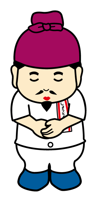 しょうとくた医師くんのお辞儀